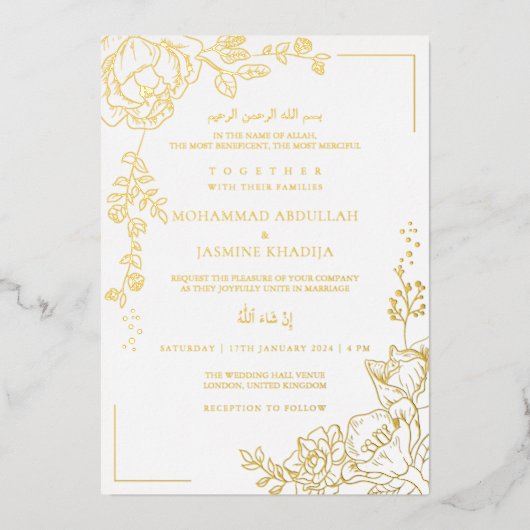 Gouden Bloem Moderne Moslim Bruiloft Nikah Folie Uitnodiging (Voorkant)