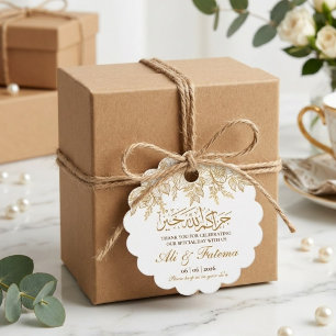 gouden bloem nikah moslim bruiloft jazakumullah bedankjes labels