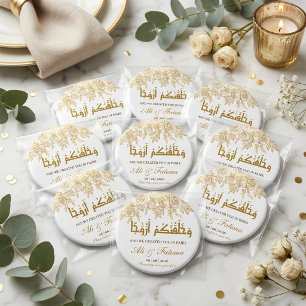 gouden bloem nikah moslim bruiloft koran citaten magneet