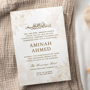 Gouden bloemblaadjes Islamitische Aqiqa Aqeeqa Bab Kaart