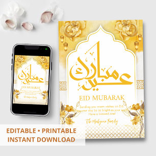 Gouden Bloemboog Luxe Eid Mubarak Kaart
