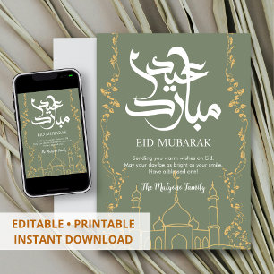 Gouden Bloemranken Moskee Eid Mubarak Kaart