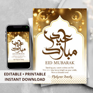 Gouden Bokeh Schitterende Luxe Eid Mubarak Kaart