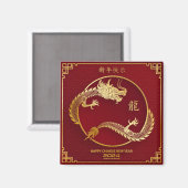 Gouden Chinese draak Maanjaar 2024 Magneet (Voorkant / Achterkant)