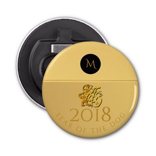 Gouden Chinese Hond Papercut Verjaardag Monogram R Button Flesopener (Voorkant)