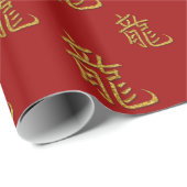 gouden draak cadeaupapier (Rol Hoek)