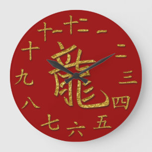 gouden draak grote klok