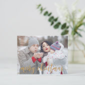Gouden Glitter Vrolijke Kerstfoto Kerst Kaart (Staand voorkant)