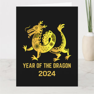 Gouden Gradiënt Jaar Van De Draak 2024 Nieuw Jaar Kaart
