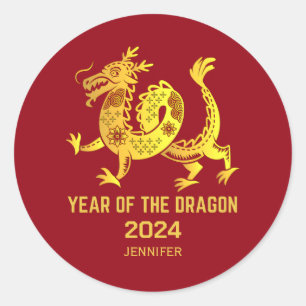 Gouden Gradiënt Jaar van de Draak 2024 Rood Nieuwj Ronde Sticker