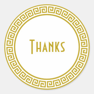 Gouden Griekse Key Border Gepersonaliseerde briefp Ronde Sticker