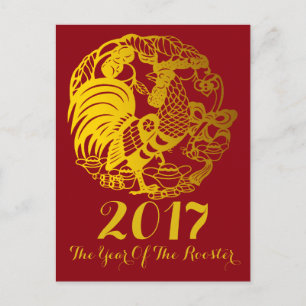 Gouden Haan Chinees aangepast Jaar Dierriem Geboor Briefkaart