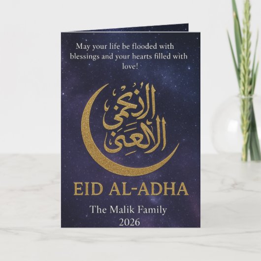 Gouden Halve Maan & Sterrennacht Eid Al-Adha Kaart (Voorkant)