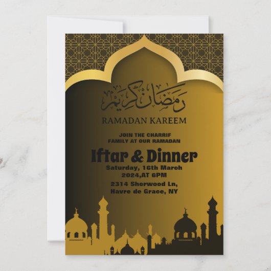 Gouden Iftar-diner Ramadan 2025 Kaart (Voorkant)