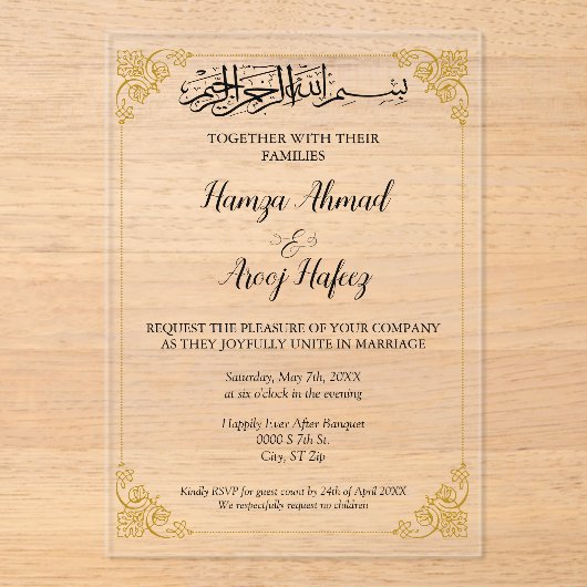  gouden islamitische bruiloft acryl uitnodigingen (Voorkant)