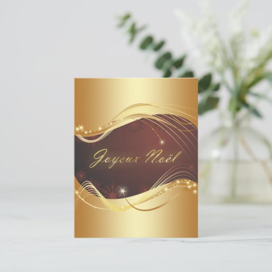 Gouden kerstmotief met rode achtergrond... feestdagenkaart (Staand voorkant)