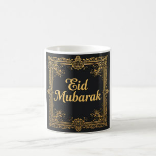  Gouden Lijst Eid Mubarak Design Koffiemok