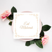 Gouden lijst Eid Mubarak Gefeliciteerd Elegant Vie