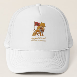 "Gouden Majesteit van Marokko Leeuw & Arabische Trucker Pet