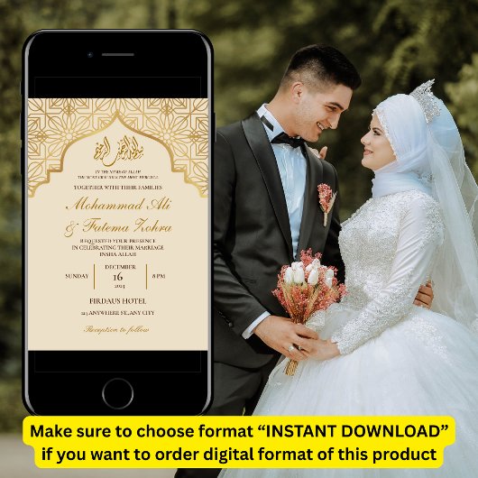 Gouden Moskee Elegantie Muslim Huwelijk Nikah Kaart