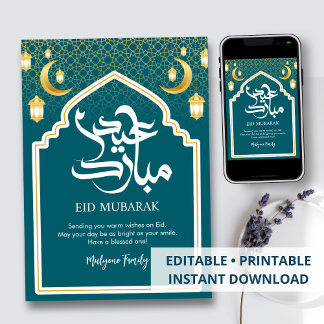 Gouden moskee frame Eid Mubarak wenskaart Feestdagenkaart