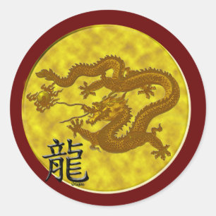Gouden Munt Dragon Ronde Sticker