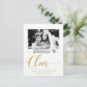 Gouden Nieuwjaars Kerst Foto Uitnodiging (Staand voorkant)