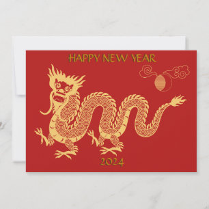 Gouden Nieuwjaarsdraak 2024 Chinees Feestdagenkaart