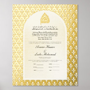 Gouden Nikah-certificaat Nikkah Nama Islamitisch h Folie Afdrukken