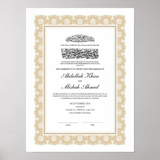 Gouden Nikkah-certificaat voor islamitische bruilo Poster (Voorkant)
