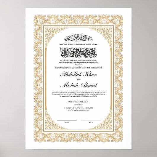 Gouden Nikkah-certificaat voor islamitische bruilo Poster (Voorkant)