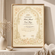 Gouden Nikkah-contract Digitale Huwelijksakte