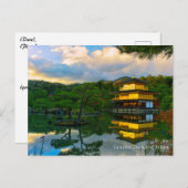 Gouden Paviljoen Tempel Kyoto Japan Landschap Briefkaart (Voorkant / Achterkant)