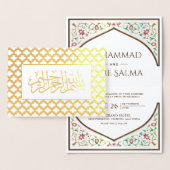 Gouden Perzische boog Bruin Islamitische bruiloft Folie Kaarten (Display)