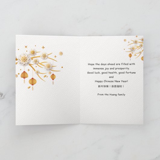 Gouden Pioen Chinees Nieuwjaar Dierriem Slang Papi Kaart (Binnen)