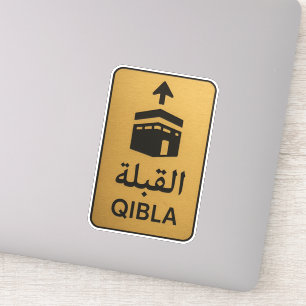 Gouden Qibla-richting bord Sticker