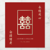 Gouden Rechthoek Dubbel Geluk Chinese Trouw-Wi Wijn Etiket (Enkel label)