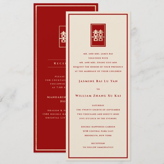 Gouden Rechthoek Dubbel Geluk Chinese Trouwdag Kaart (Voorkant / Achterkant)