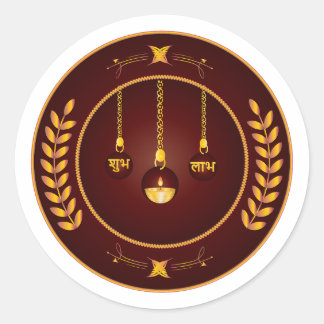 Gouden Shubh Labh Diya Ronde Sticker