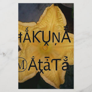 Gouden Ster Hakuna Matata Kunstprint Briefpapier