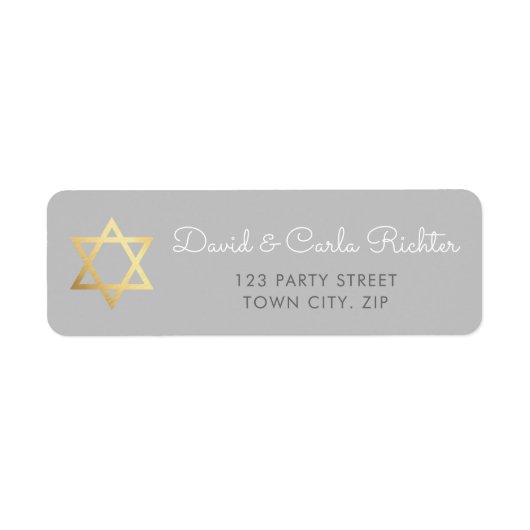 GOUDEN STER VAN DAVID bar mitswa - Benjamin Daniel Etiket (Voorkant)