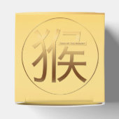 Gouden Symbool van de Aap voor Chinees Nieuwjaar Bedankdoosjes (Bovenkant)