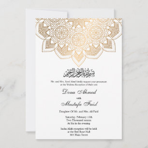 gouden uitnodiging voor een moslim huwelijk