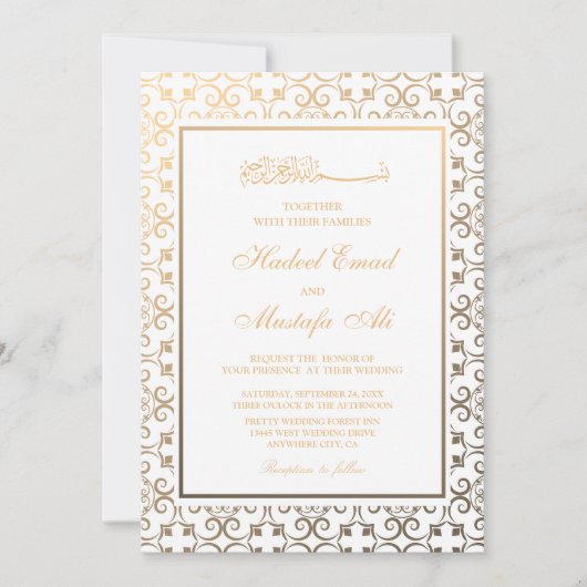 gouden uitnodigingen voor een moslimbruiloft (Voorkant)