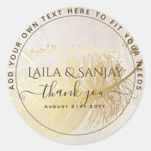 Gouden Veer Nikah Walima Bismillah Moslim Favoriet Ronde Sticker