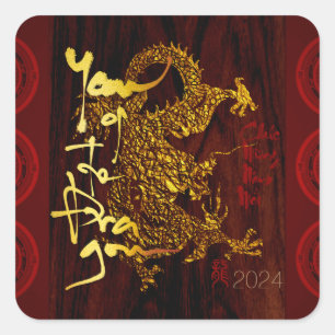 Gouden Vietnamese houten draak Nieuwjaar 2024 SqS2 Vierkante Sticker