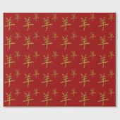 goudgeit cadeaupapier (Vlak)