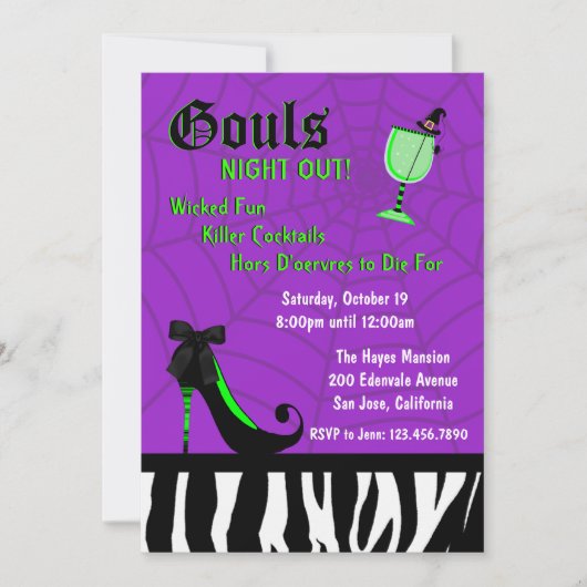 Gouls Night Out Invite [Paars] Kaart (Voorkant)