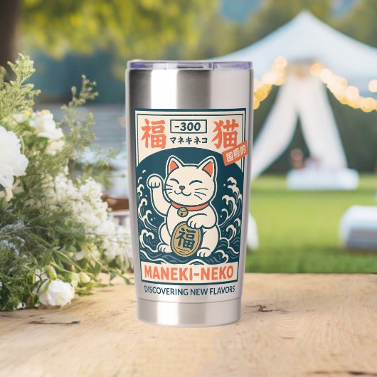 Gourde Isotherme Maneki-Neko (Mariage (pivotée))