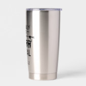 Gourde Isotherme Nom Orthodontiste Funny personnalisé (Gauche)